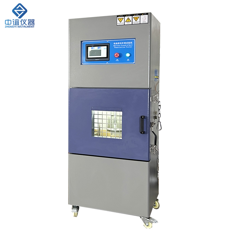 ZY-D509 電池擠壓針刺試驗(yàn)機(jī)